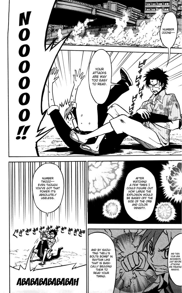 Read Sky Blue chapter 9 image 4 on Lezhin