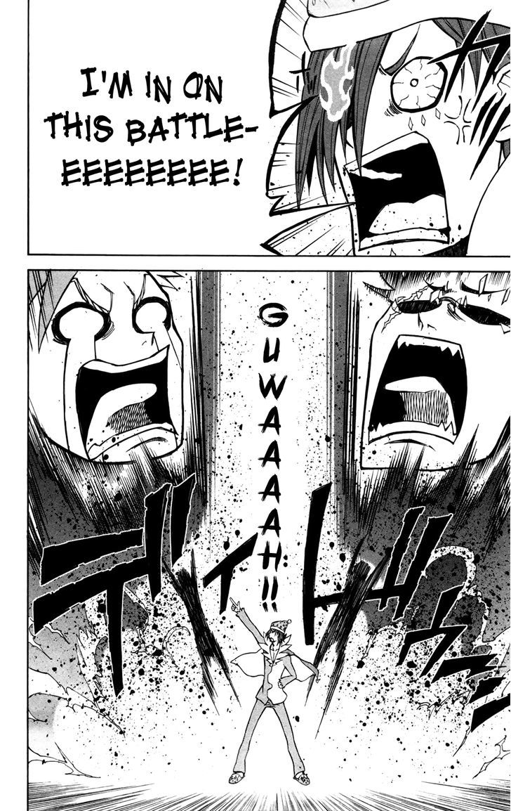 Read Sky Blue chapter 9 image 8 on Lezhin
