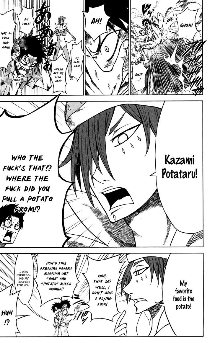 Read Sky Blue chapter 9 image 9 on Lezhin