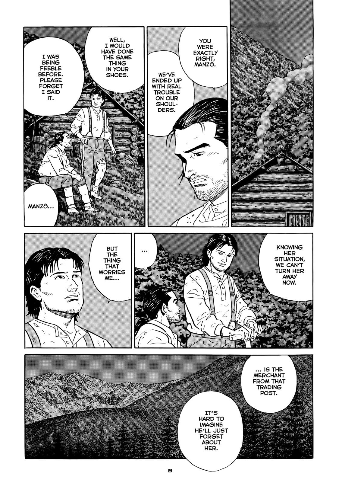 Read Sky Hawk chapter 1 image 19 on Lezhin
