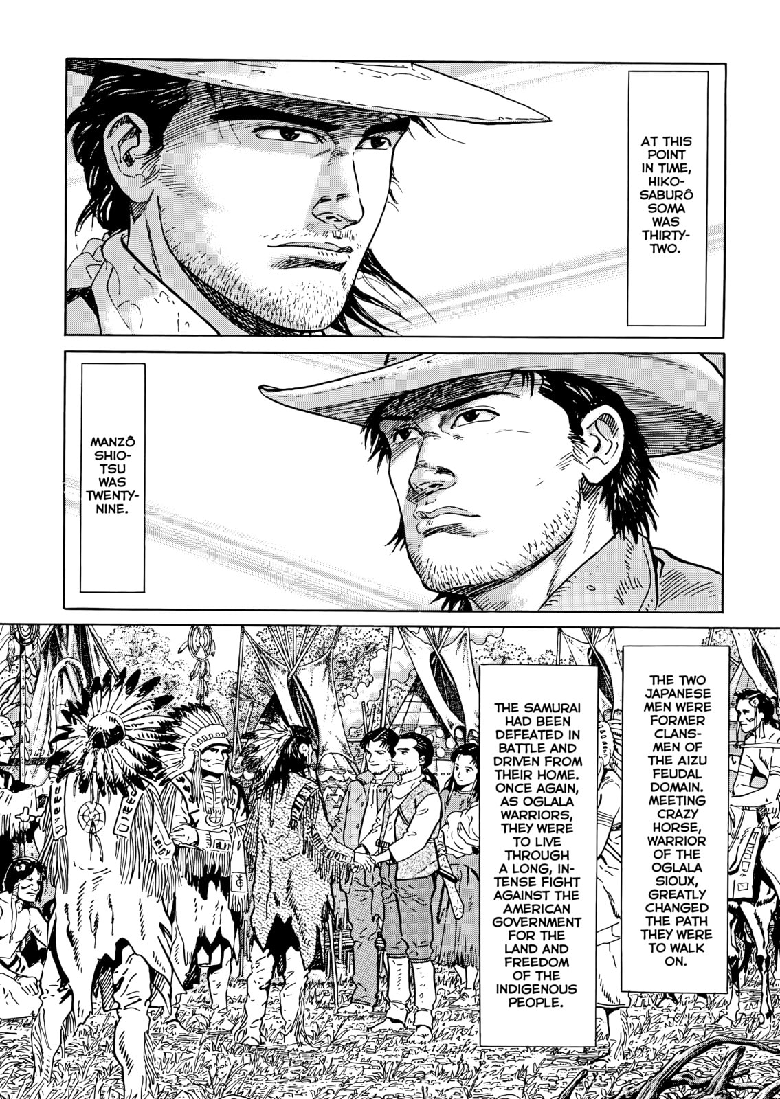 Read Sky Hawk chapter 1 image 34 on Lezhin