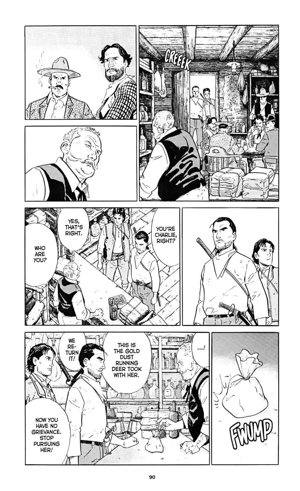 Read Sky Hawk chapter 3 image 25 on Lezhin