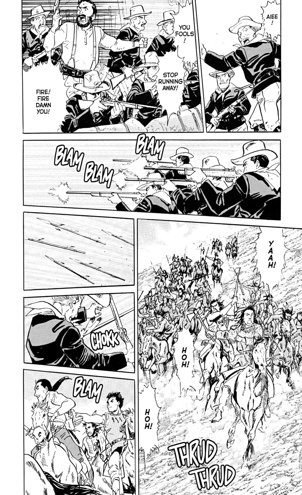 Read Sky Hawk chapter 5 image 21 on Lezhin