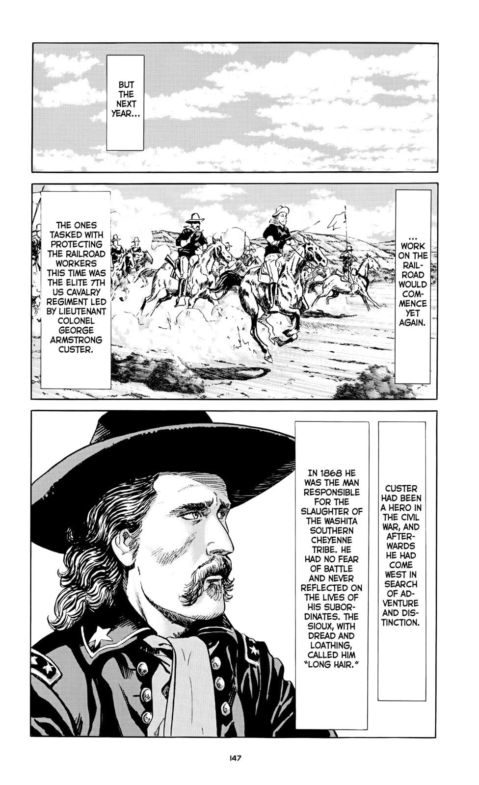 Read Sky Hawk chapter 5 image 24 on Lezhin