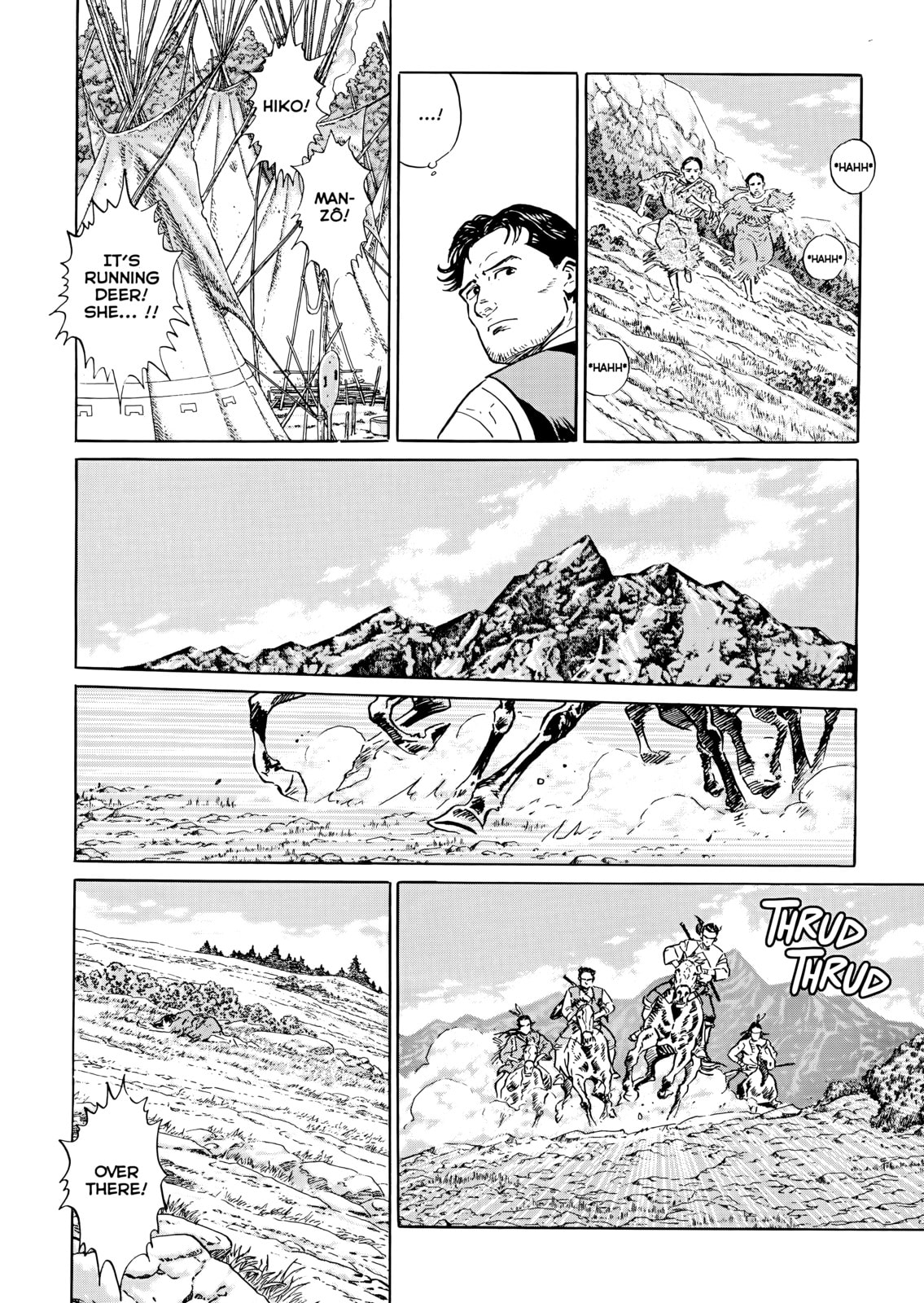 Read Sky Hawk chapter 7 image 19 on Lezhin