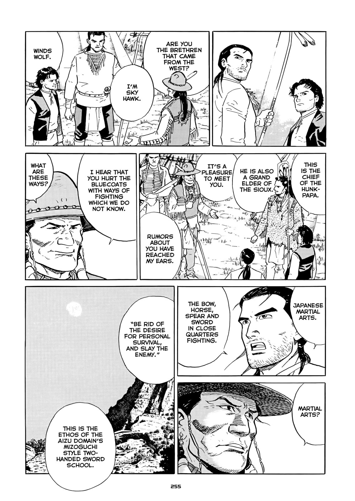 Read Sky Hawk chapter 9 image 24 on Lezhin