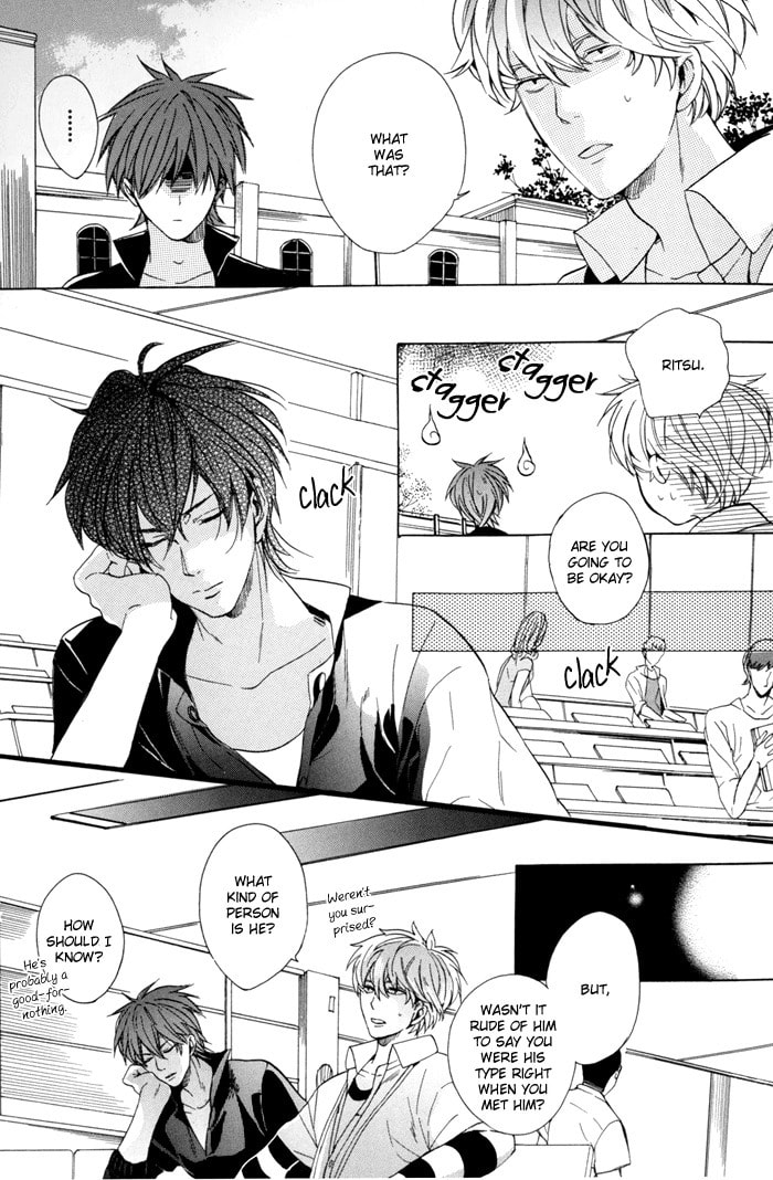 Read Sky Link chapter 1 image 12 on Lezhin