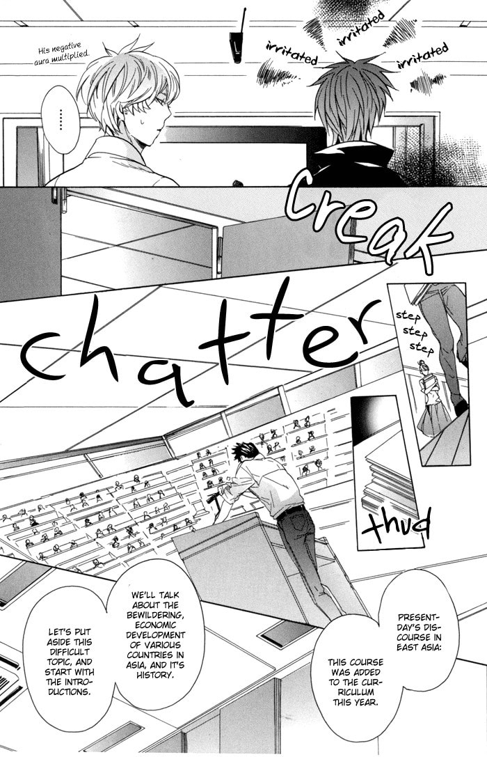 Read Sky Link chapter 1 image 13 on Lezhin