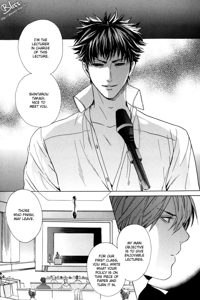 Read Sky Link chapter 1 image 14 on Lezhin