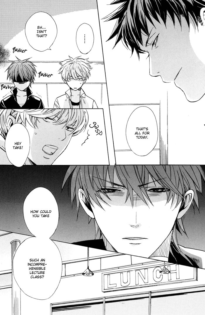 Read Sky Link chapter 1 image 15 on Lezhin