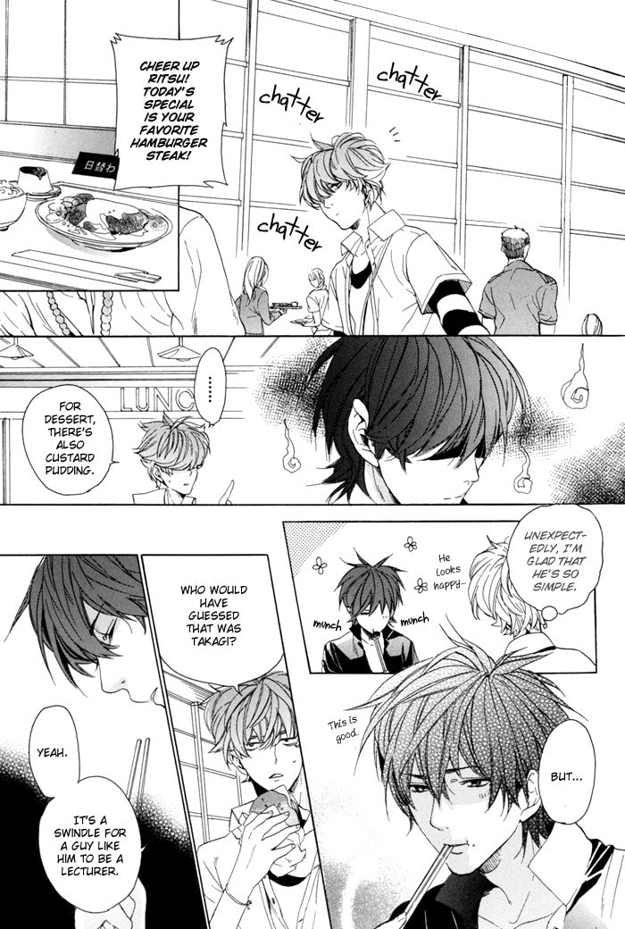 Read Sky Link chapter 1 image 16 on Lezhin
