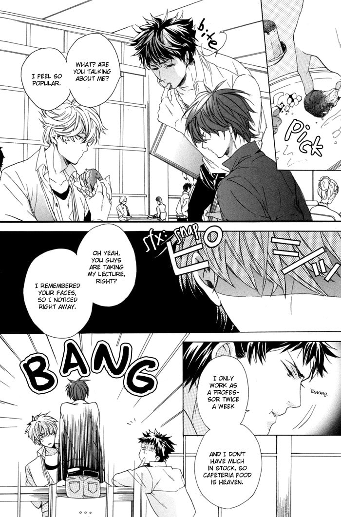 Read Sky Link chapter 1 image 17 on Lezhin