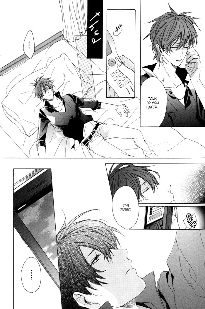 Read Sky Link chapter 1 image 20 on Lezhin