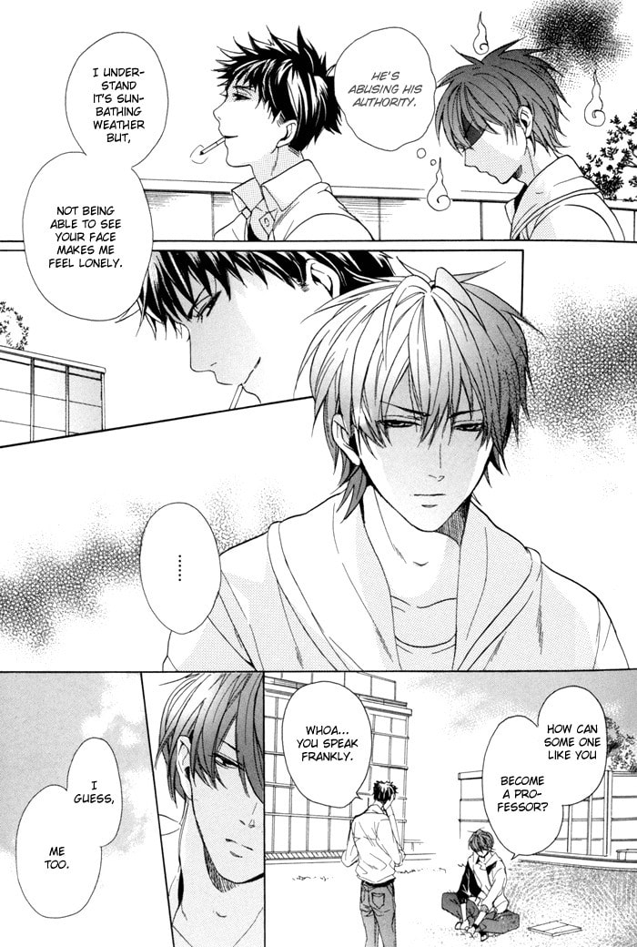 Read Sky Link chapter 1 image 24 on Lezhin