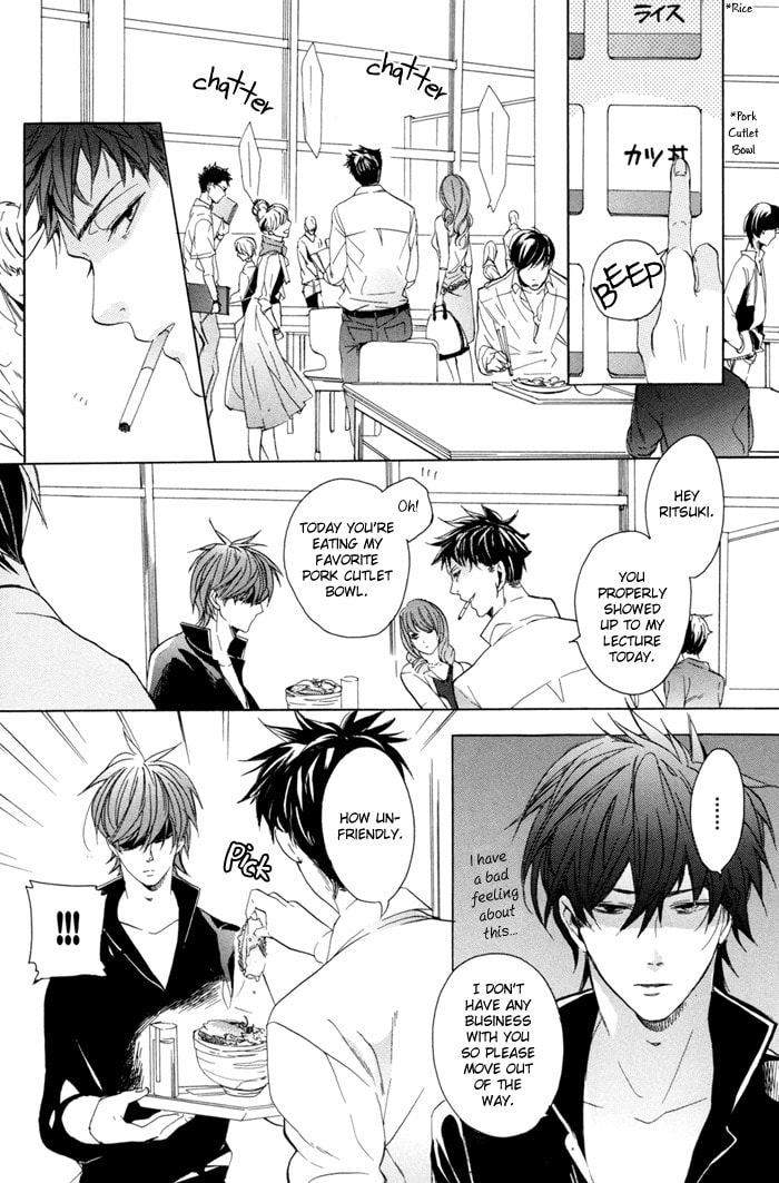 Read Sky Link chapter 1 image 31 on Lezhin