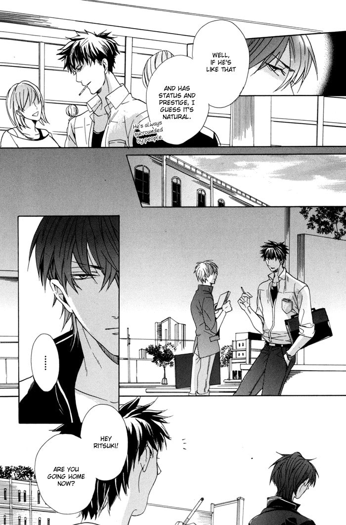 Read Sky Link chapter 1 image 33 on Lezhin