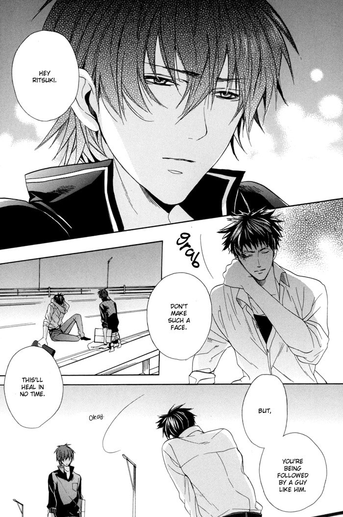 Read Sky Link chapter 1 image 39 on Lezhin