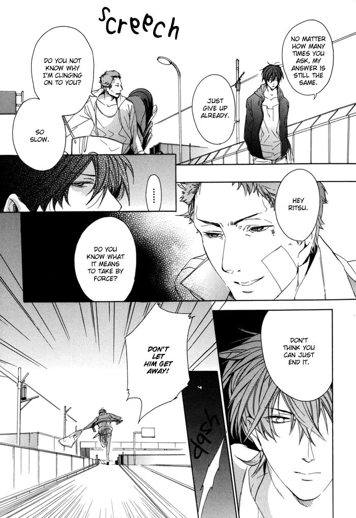 Read Sky Link chapter 1 image 6 on Lezhin