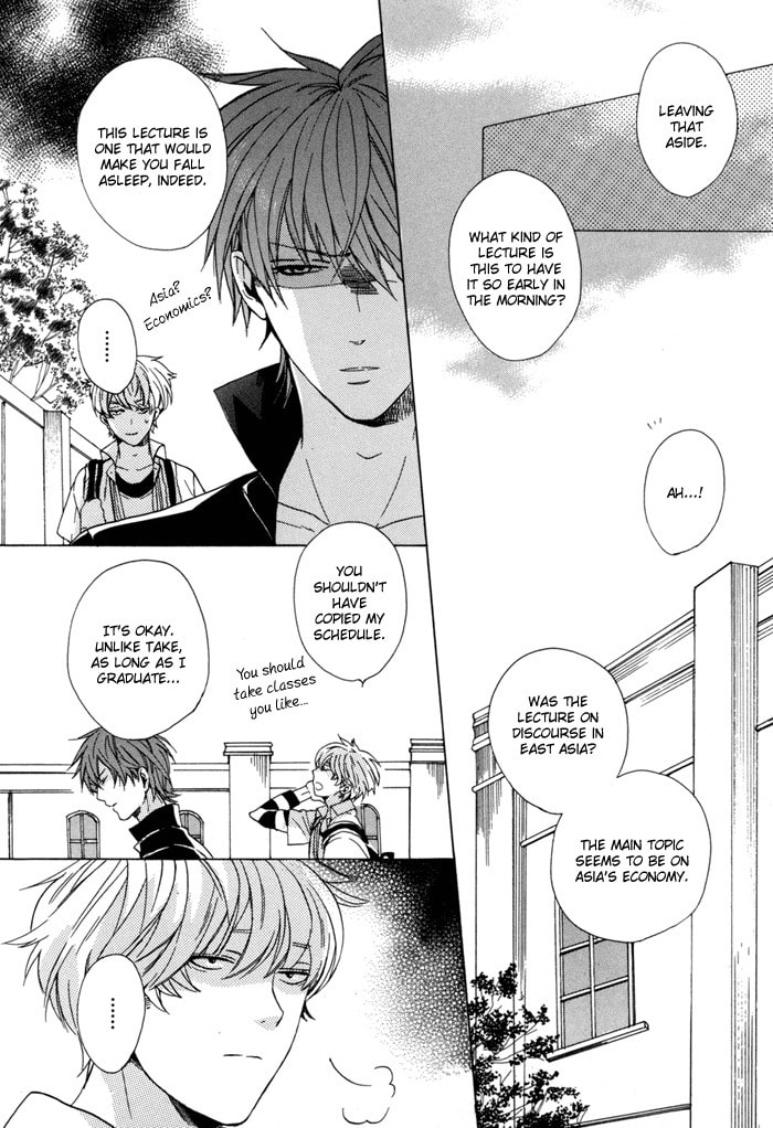 Read Sky Link chapter 1 image 9 on Lezhin