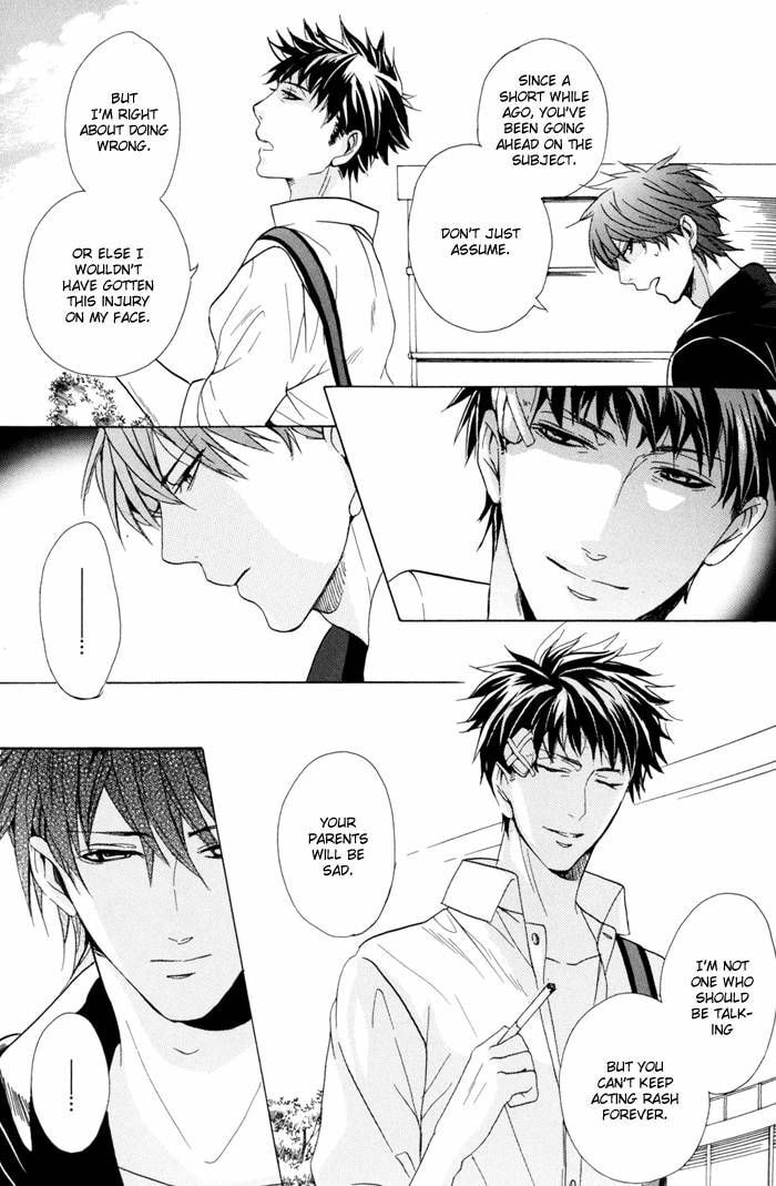 Read Sky Link chapter 2 image 12 on Lezhin