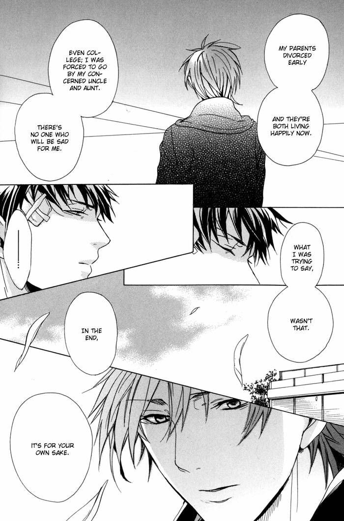 Read Sky Link chapter 2 image 13 on Lezhin