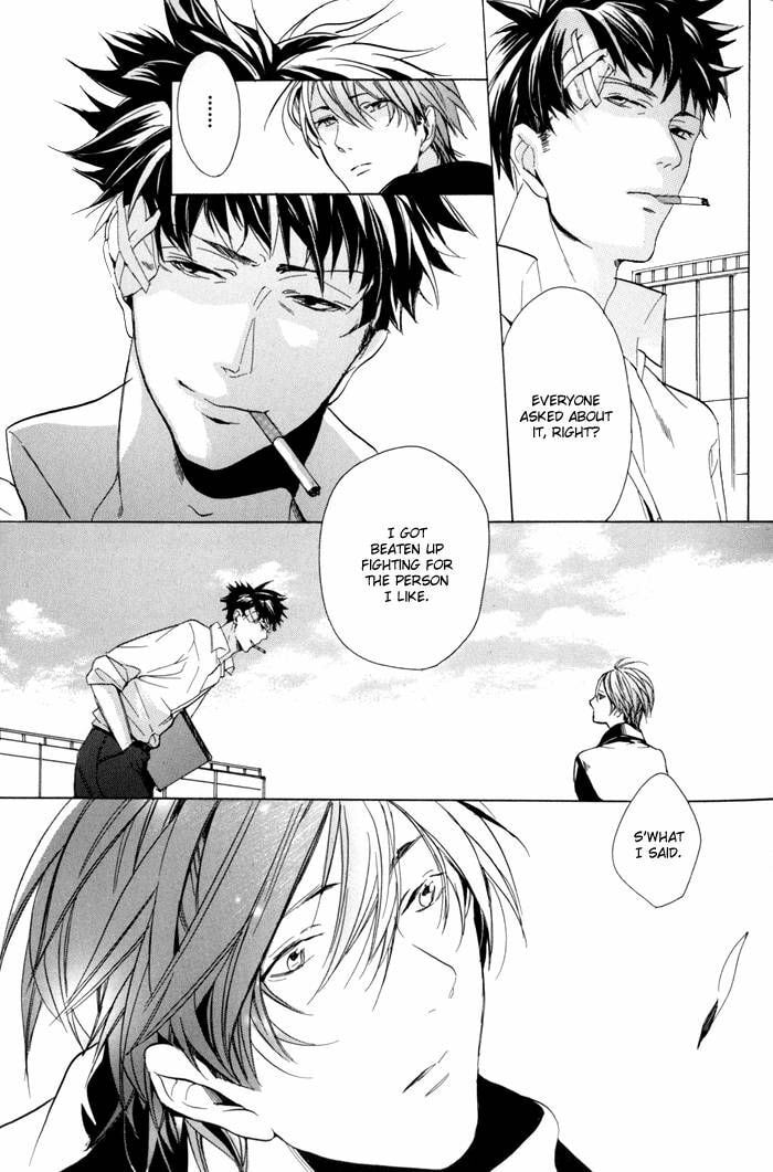 Read Sky Link chapter 2 image 16 on Lezhin