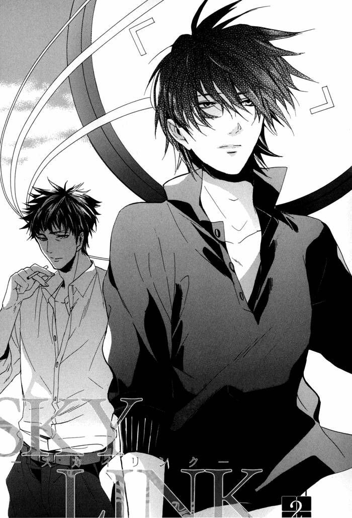 Read Sky Link chapter 2 image 2 on Lezhin