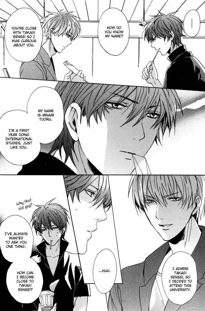 Read Sky Link chapter 2 image 21 on Lezhin