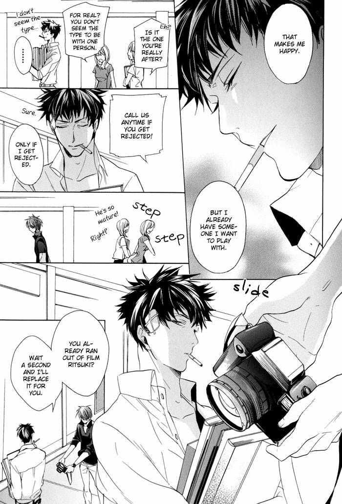 Read Sky Link chapter 2 image 24 on Lezhin