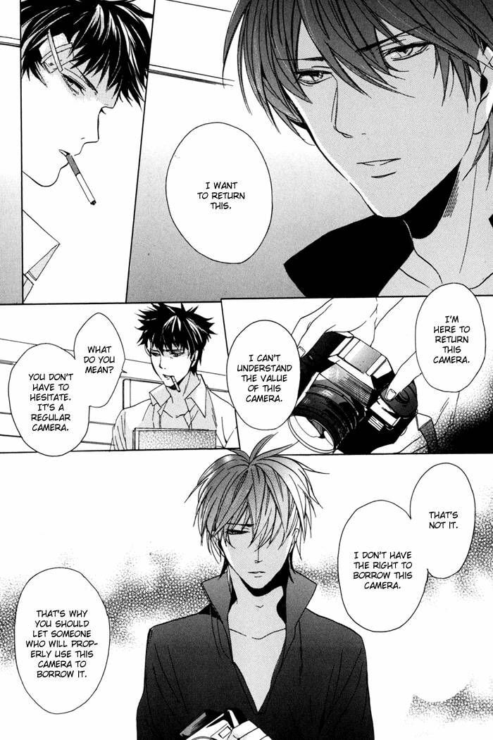 Read Sky Link chapter 2 image 25 on Lezhin