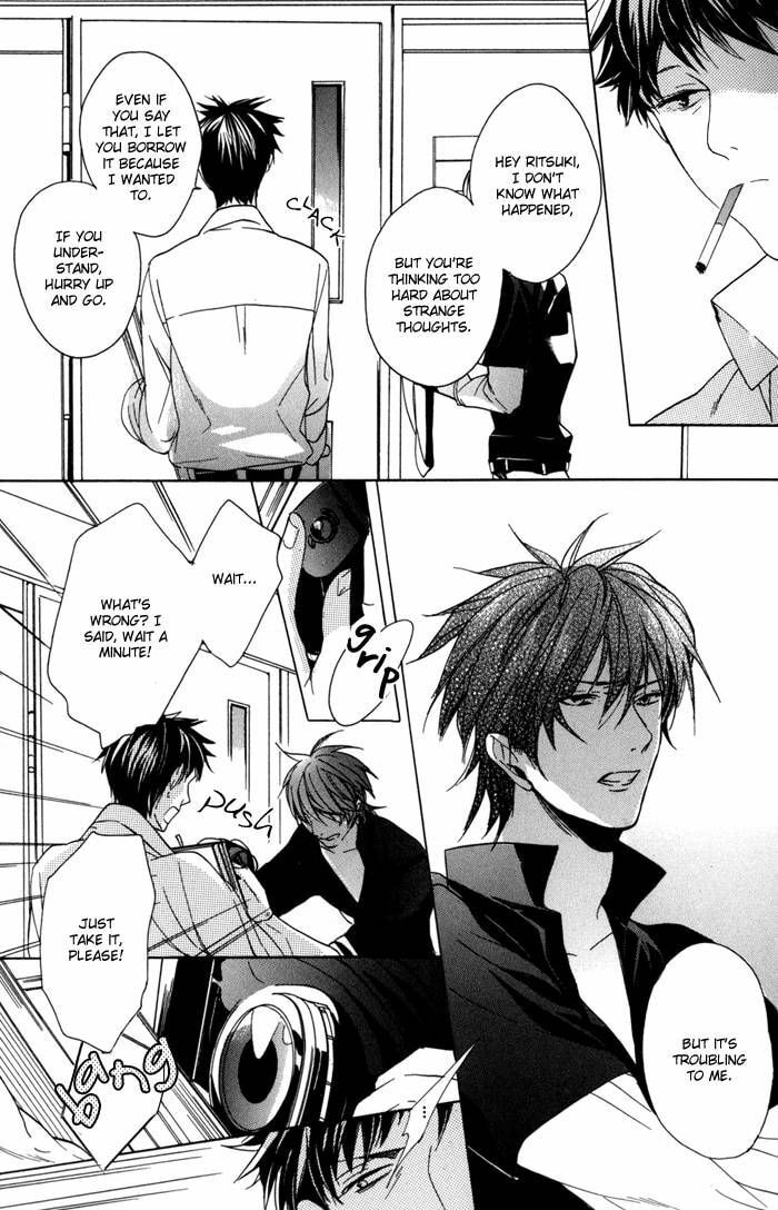 Read Sky Link chapter 2 image 26 on Lezhin