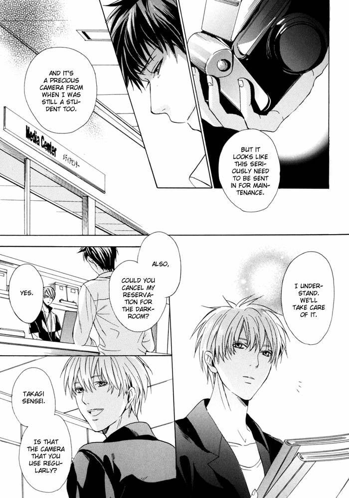 Read Sky Link chapter 2 image 28 on Lezhin