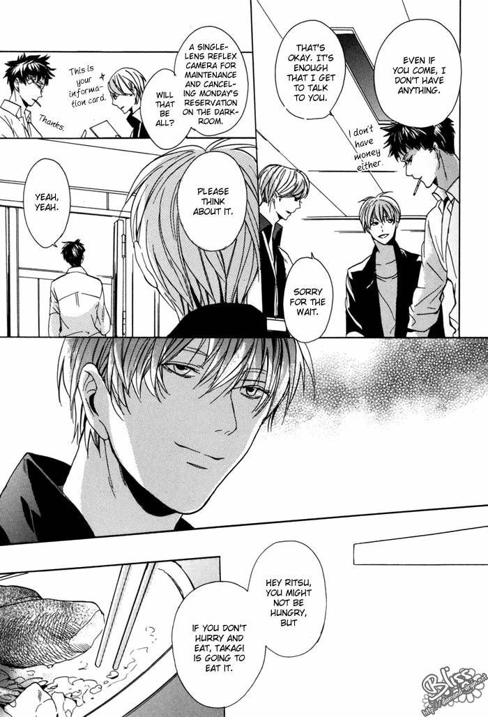 Read Sky Link chapter 2 image 30 on Lezhin
