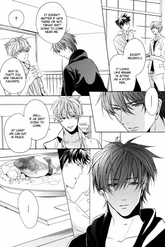 Read Sky Link chapter 2 image 31 on Lezhin