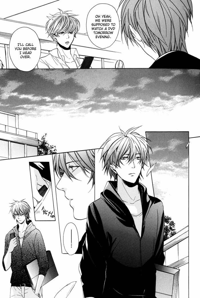 Read Sky Link chapter 2 image 32 on Lezhin