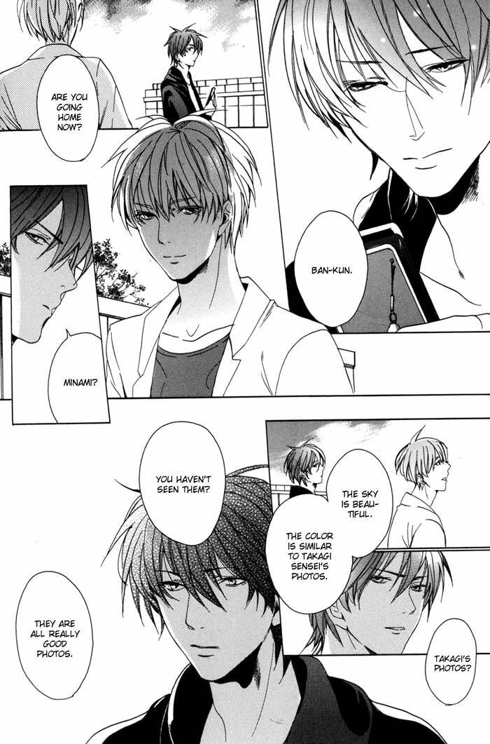 Read Sky Link chapter 2 image 33 on Lezhin