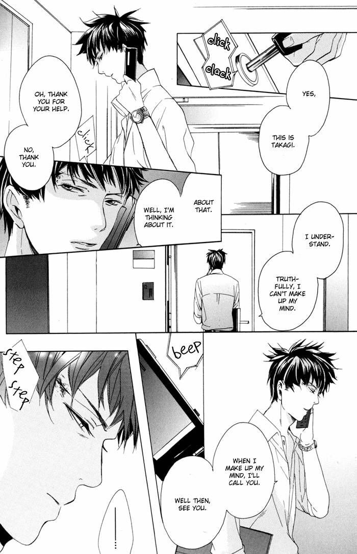 Read Sky Link chapter 2 image 35 on Lezhin