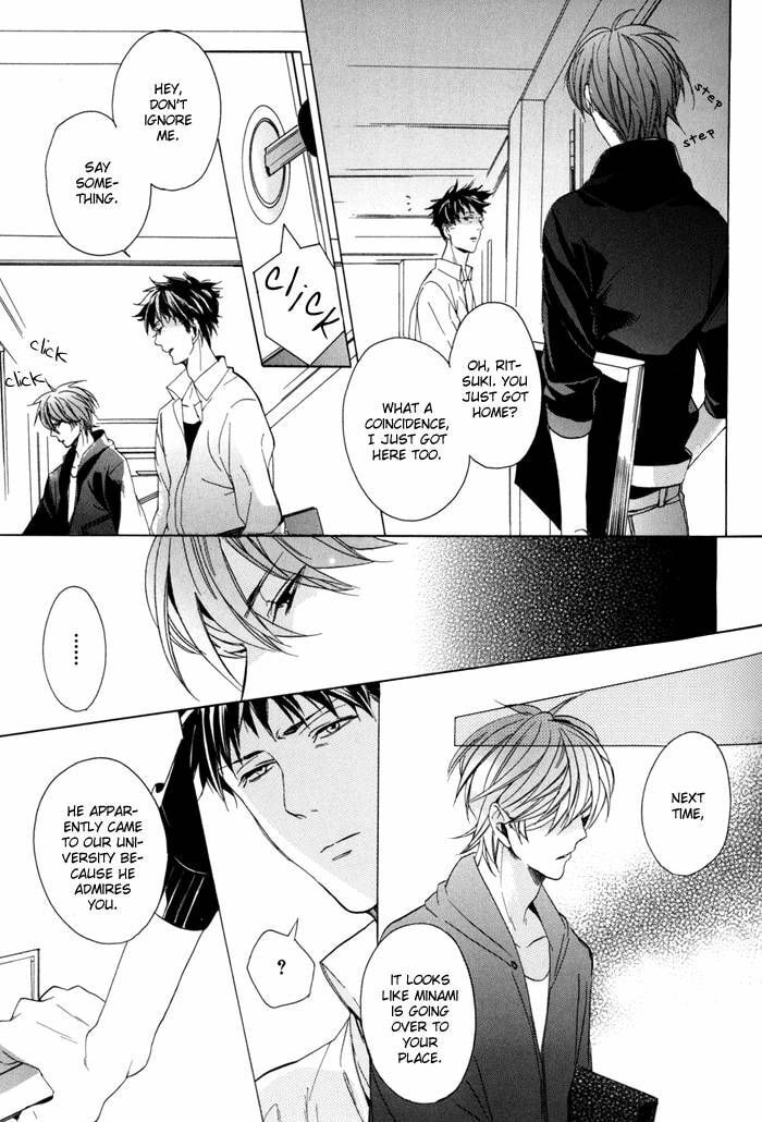 Read Sky Link chapter 2 image 36 on Lezhin