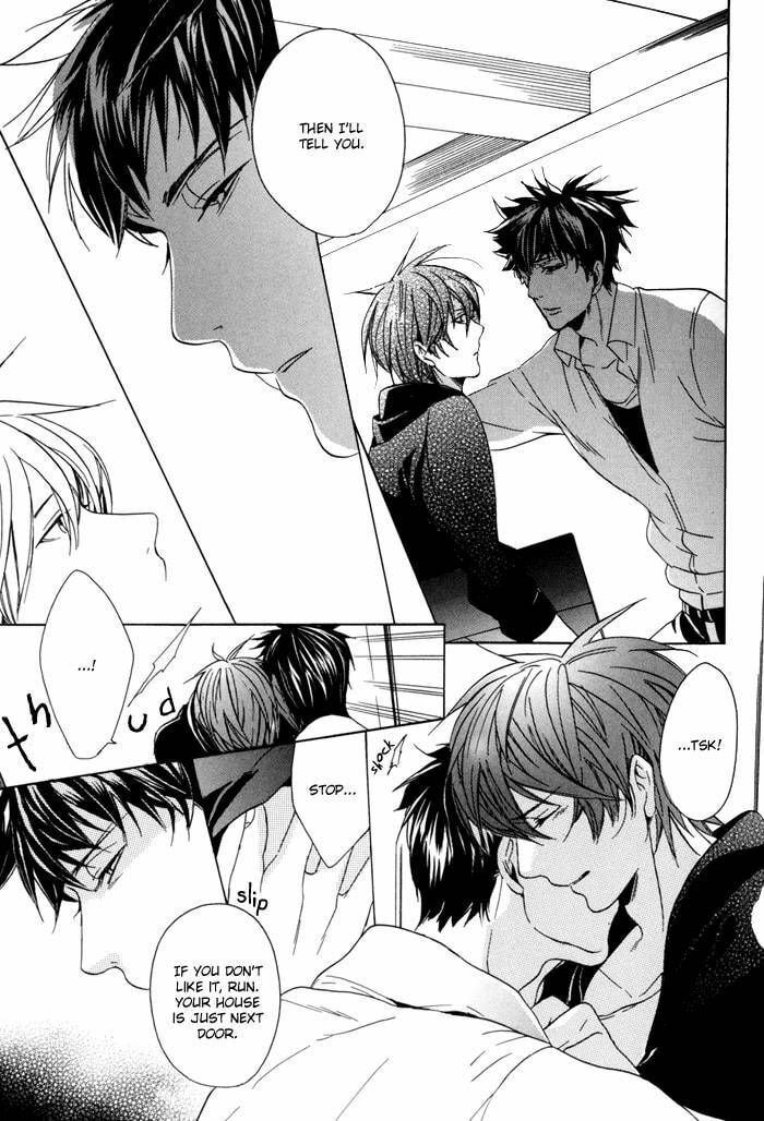 Read Sky Link chapter 2 image 38 on Lezhin