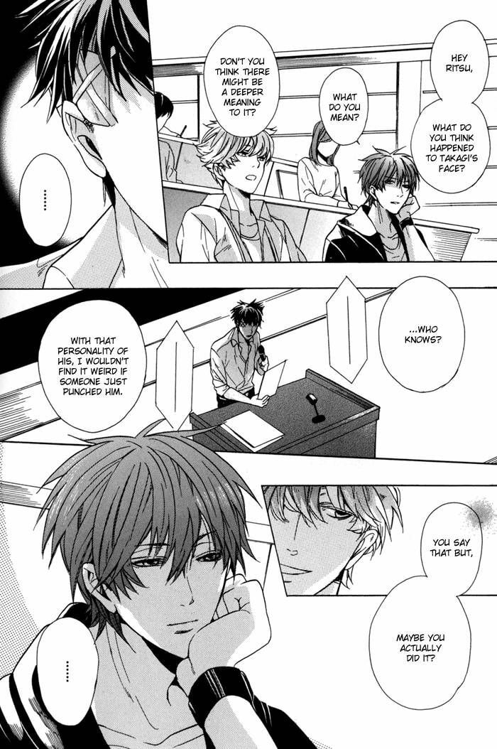 Read Sky Link chapter 2 image 5 on Lezhin