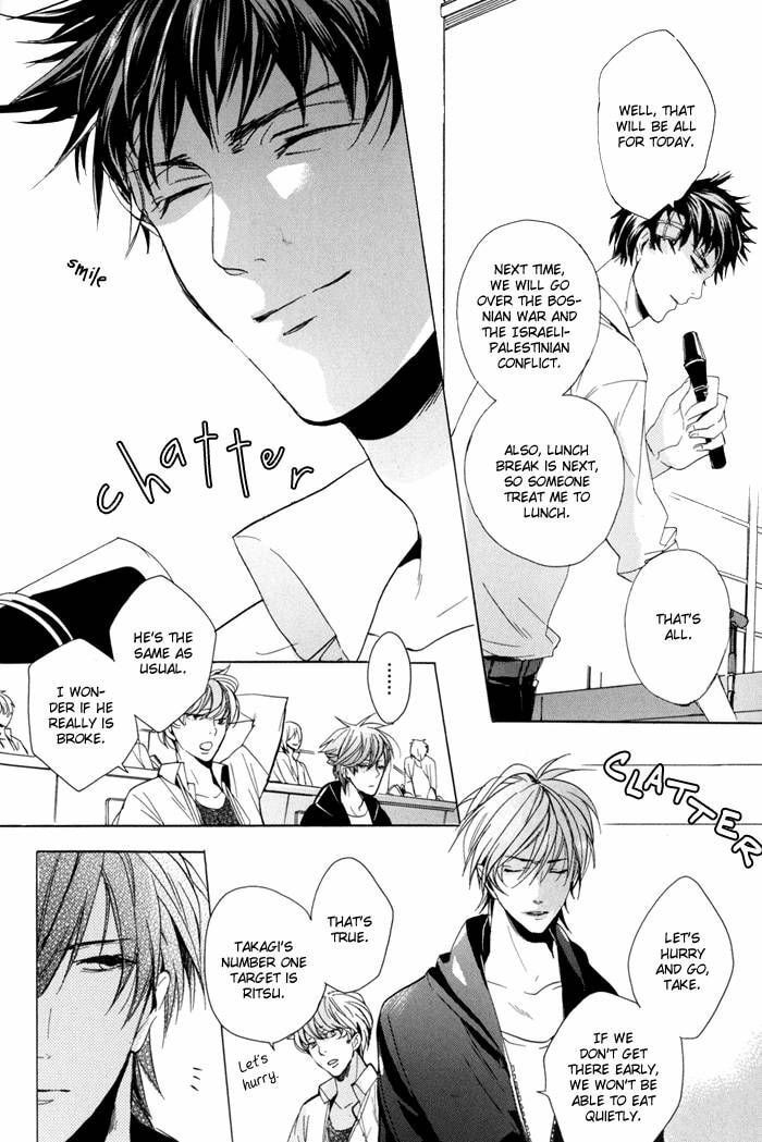 Read Sky Link chapter 2 image 7 on Lezhin