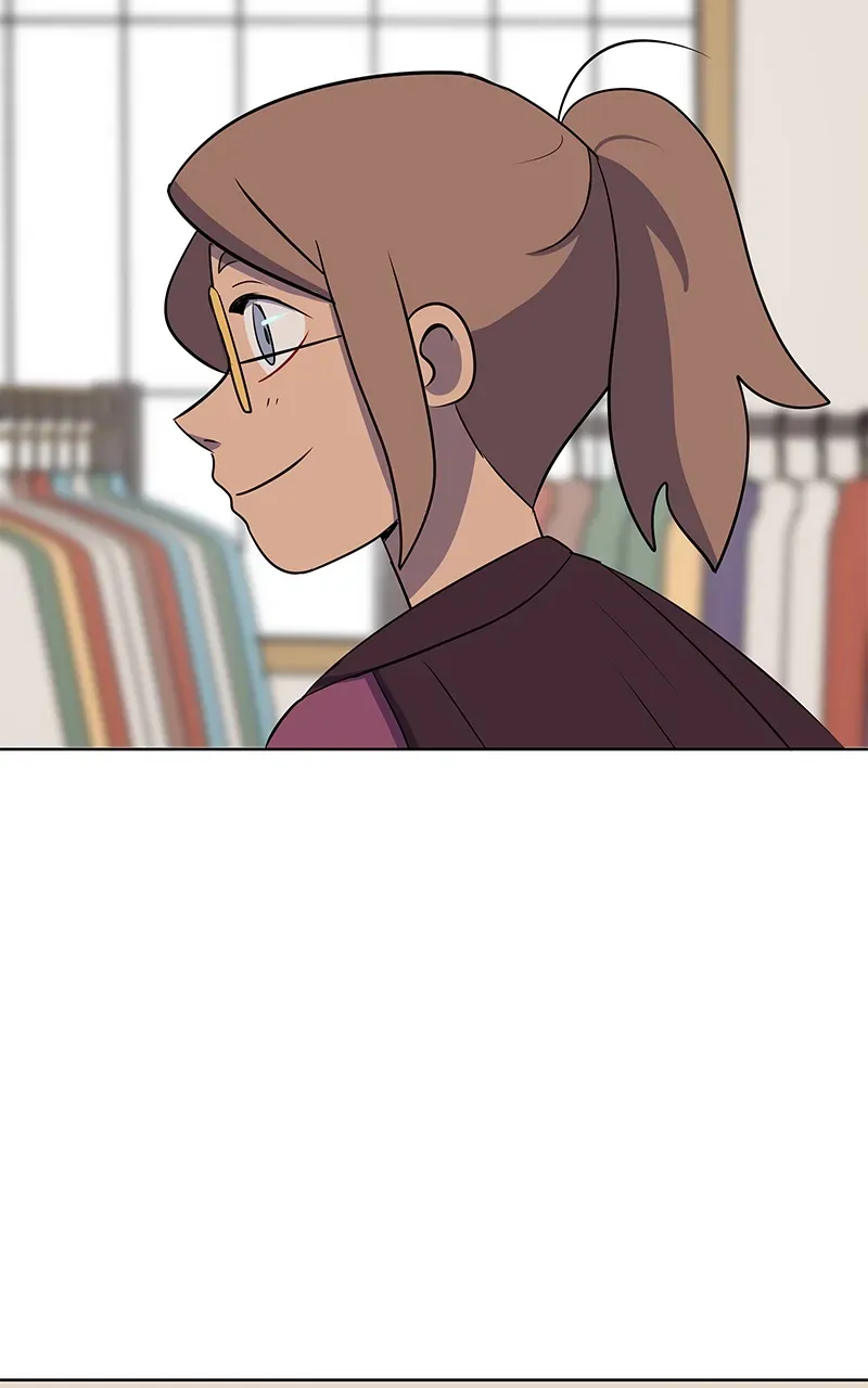 Sky Chapter 30 page 46 - 