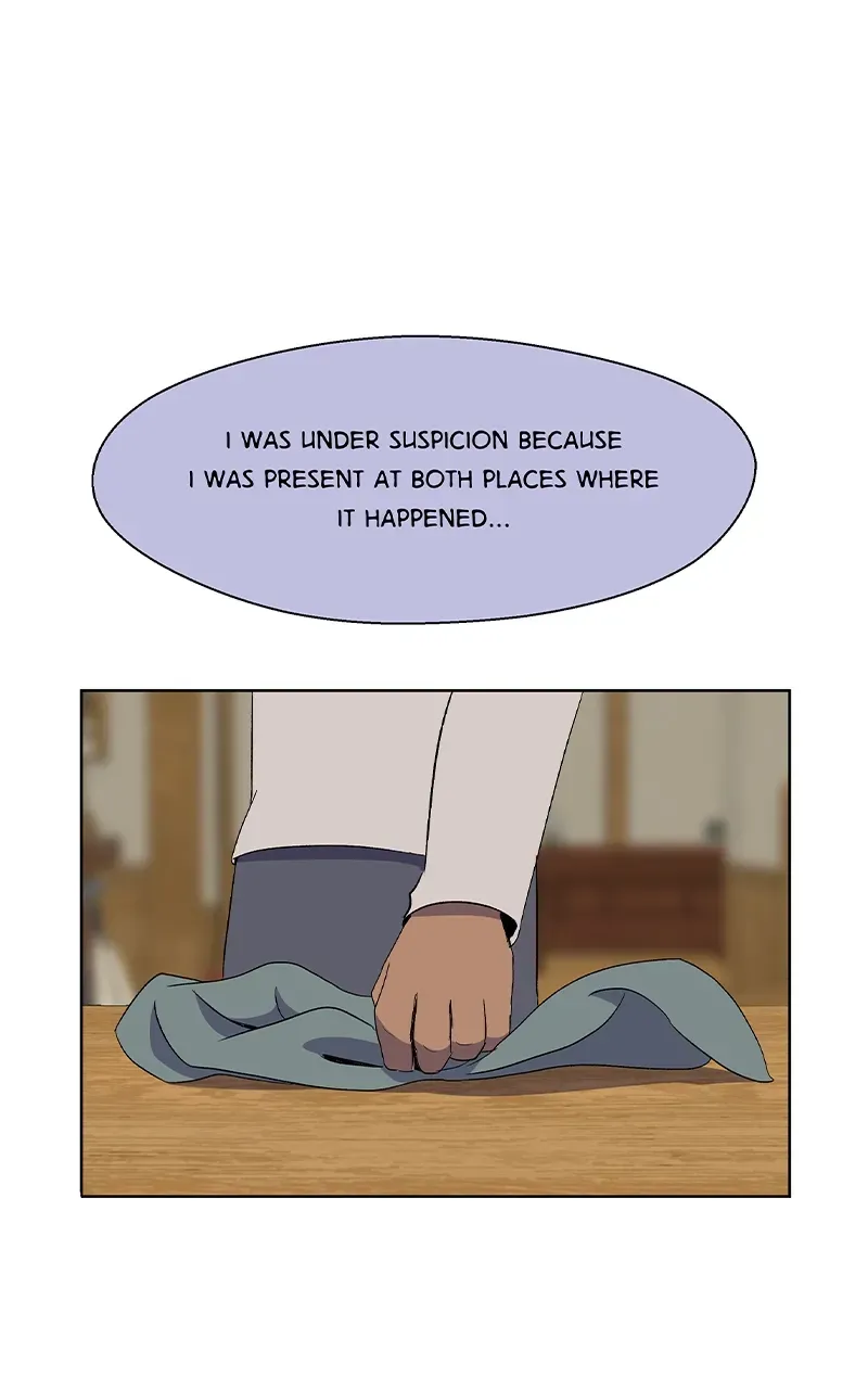 Sky Chapter 37 page 17 - 