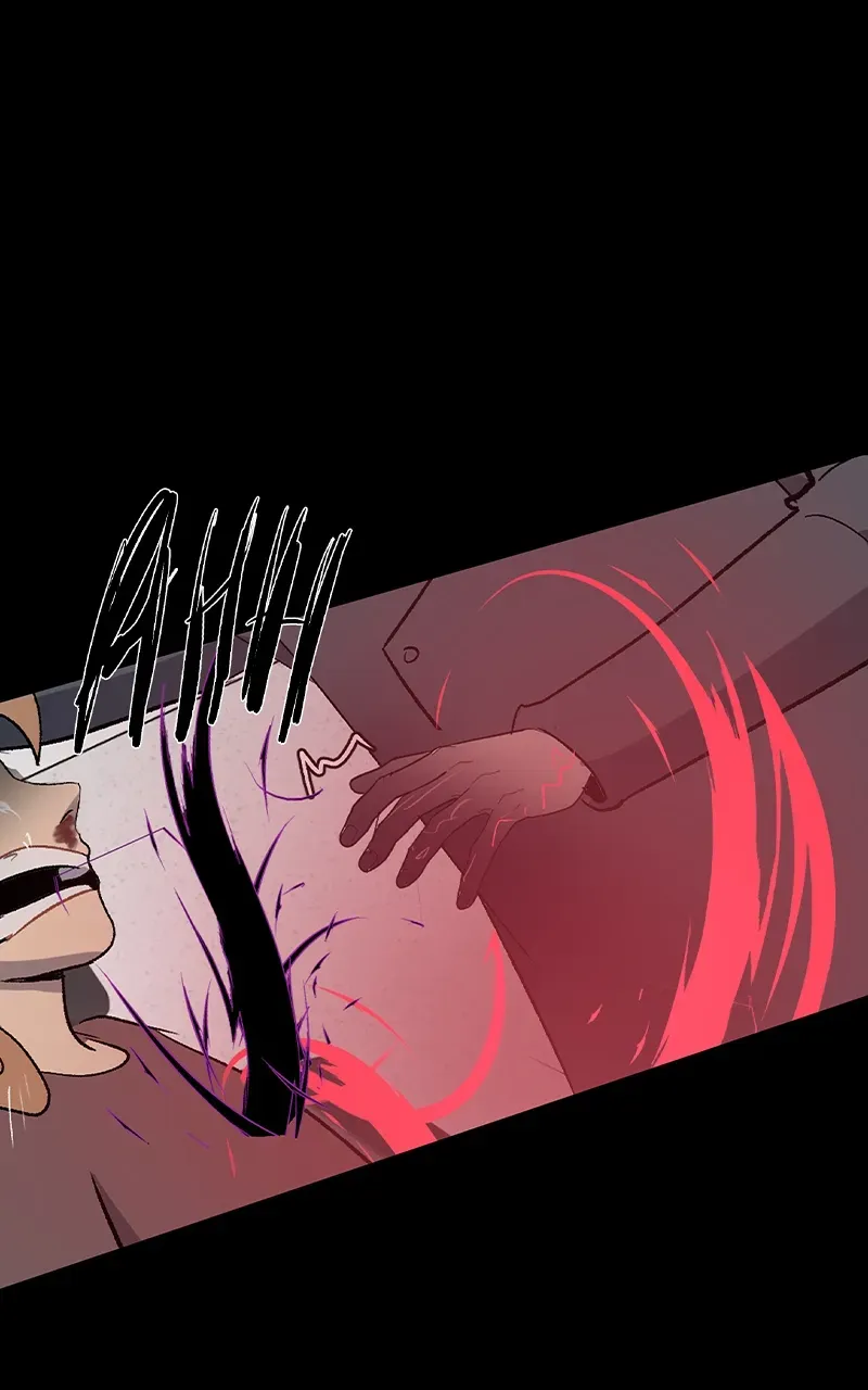 Sky Chapter 42 page 14 - 