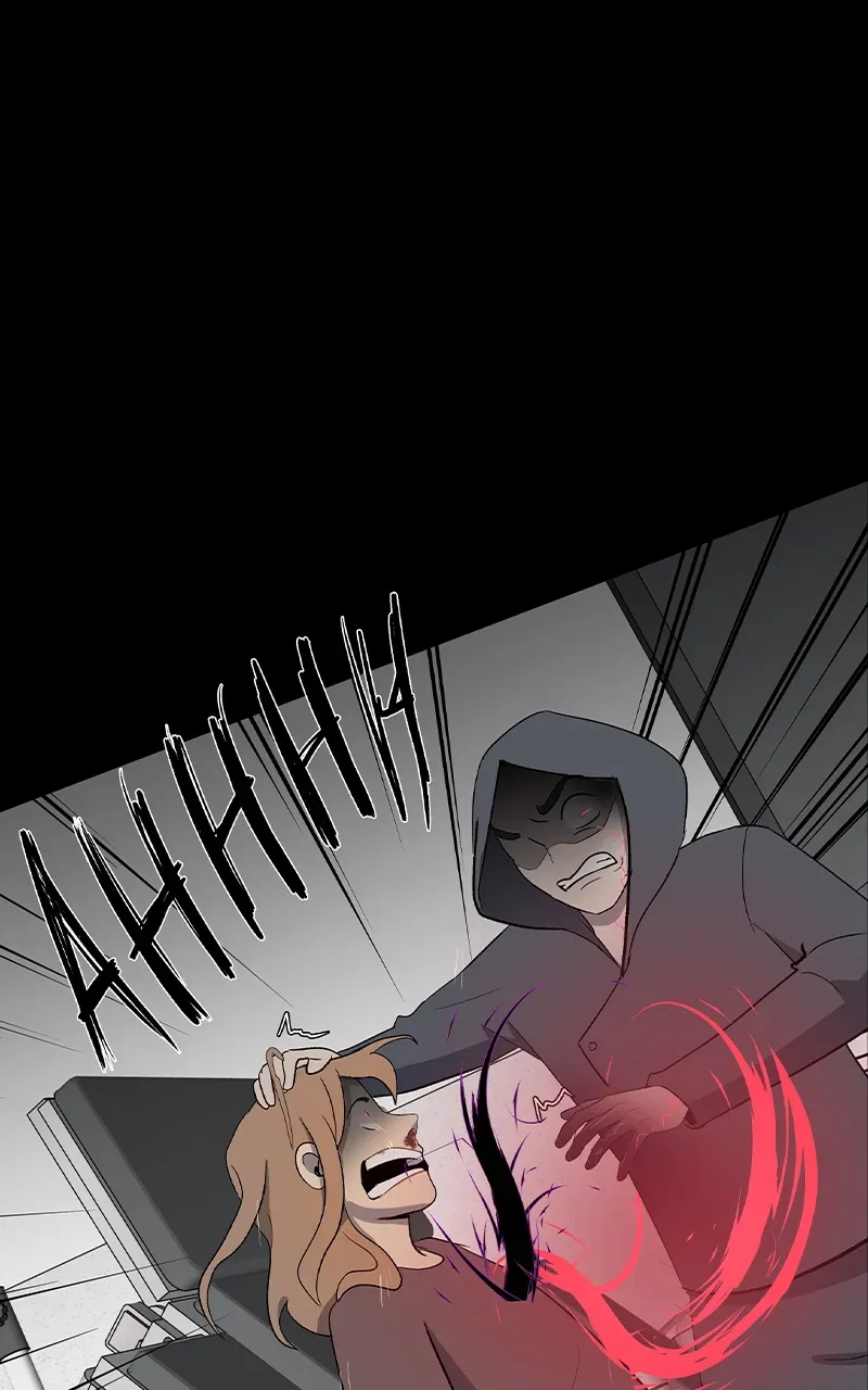 Sky Chapter 42 page 15 - 