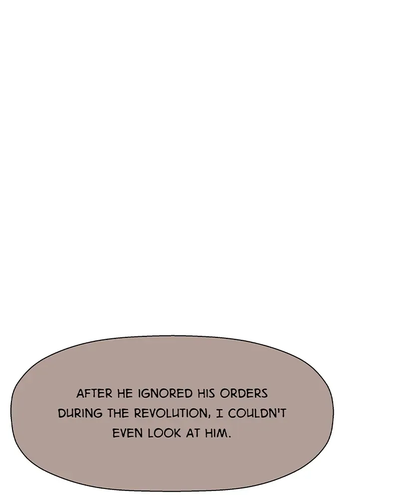 Sky Chapter 50 page 43 - 
