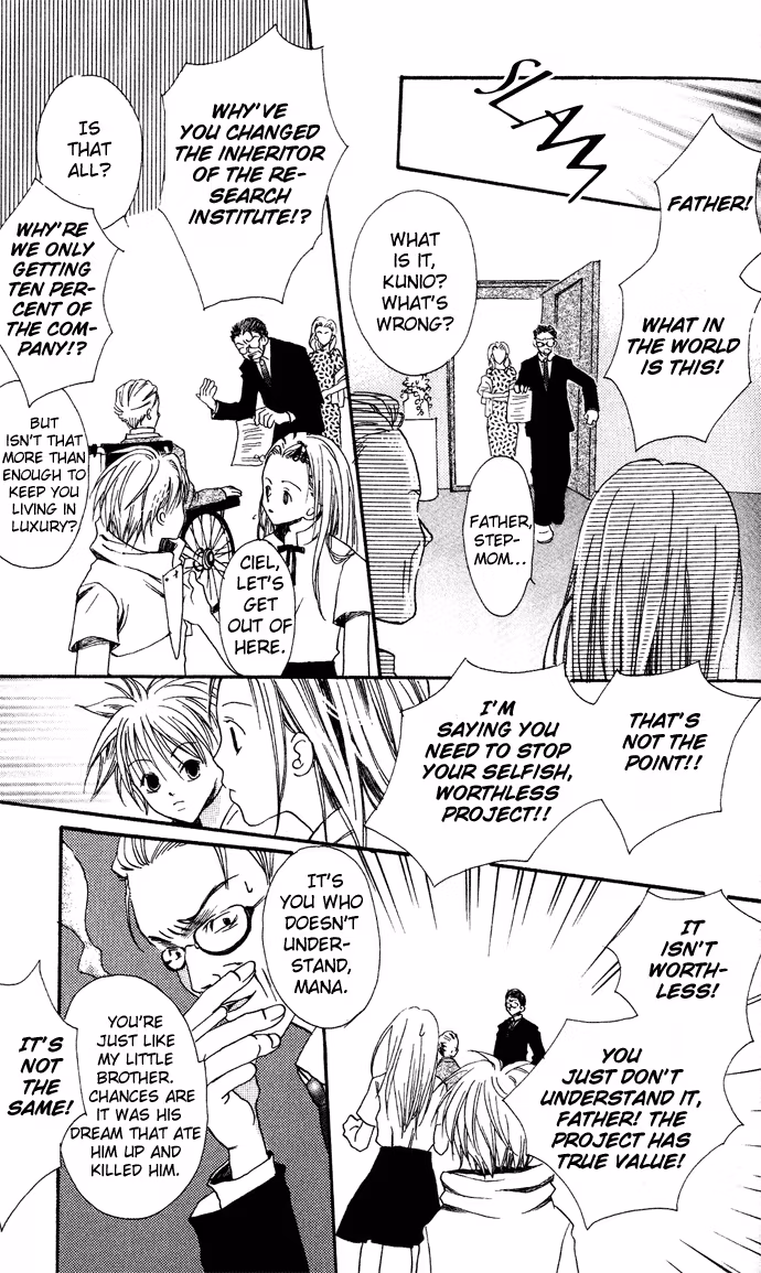 Read Skydream Song chapter 1 image 12 on Lezhin