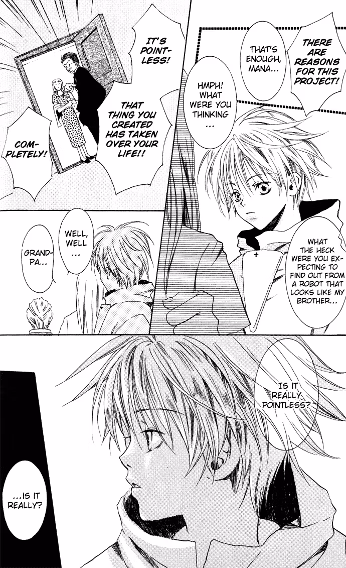 Read Skydream Song chapter 1 image 13 on Lezhin