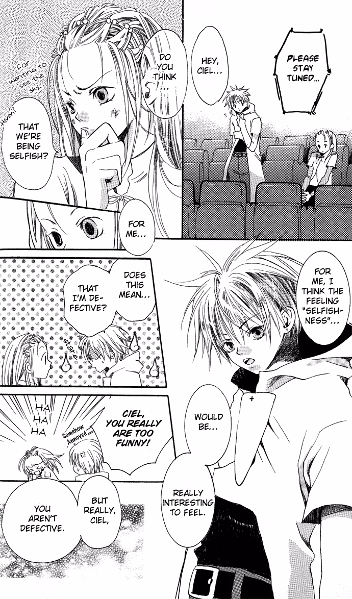 Read Skydream Song chapter 1 image 15 on Lezhin