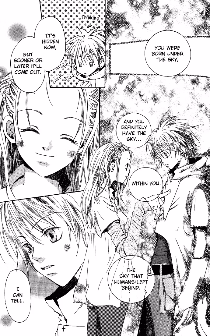 Read Skydream Song chapter 1 image 16 on Lezhin